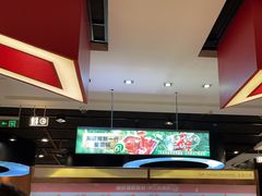 -海底捞火锅(勒泰店)