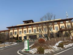 -大连金石滩绿发温泉假日酒店