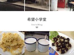 -做了不起的80后