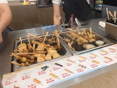 -大糯家饭团(华润万象城店)