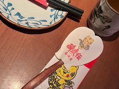 -醉虎传(南锣鼓巷店)