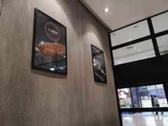 -Awfully Chocolate(来福士广场店)