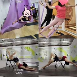 -静穆瑜伽普拉提连锁