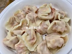 -米香居新鲁味·水饺餐厅