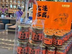 -连鹭海鲜·海肠捞饭·海胆饭(星海店)