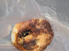 -肖为民麻糕(双桂坊店)