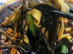 -彭家牛肉块扯面
