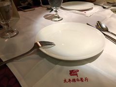 -太平馆西餐厅(北京路店)