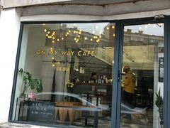 门面-研途咖啡馆(健康路店)
