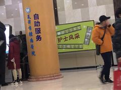 -天津医科大学肿瘤医院(本部院区)