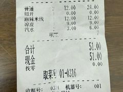 -子午路张记肉夹馍(翠华路店)