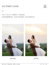 点击看大图 -壹HOME胶片摄影工作室