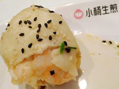 藤椒大虾生煎-小杨生煎(龙之梦购物中心店)