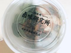 -狮头牌卤味研究所·卤味饭(花城汇南区店)