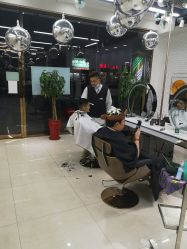 -缪斯造型烫发染发蛋白护理北京三里屯直营