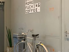 -dotcom coffee古点咖啡(致真大厦店)