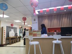 -李时珍中医馆·艾灸·推拿·针灸(佰港城馆)