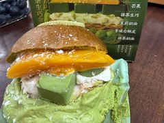 -盒马鲜生(双清路店)