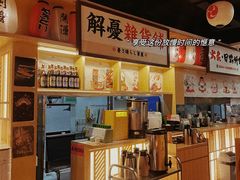 -西月山居匠心创意料理(江汉路新佳丽广场店)