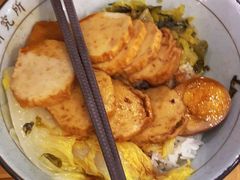 -狮头牌卤味研究所·卤味饭(花城汇南区店)