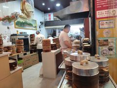 -海汇源老烧麦店(东大街总店)
