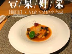 -香樟花园法式铁板烧(恒隆广场店)
