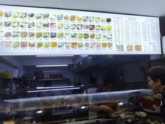 -福屿鲜捞小吃·捞化(福屿总店)