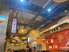 -炉小二铜锅牛蛙•川湘菜(三里屯店)