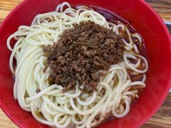 -全味面馆