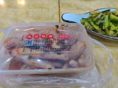 -黎里王记辣脚(黎里总店)