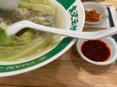 -袁记云饺(南门口店)