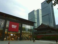 android_upload_pic-成都百丽宫影城(LUXE太古里店)