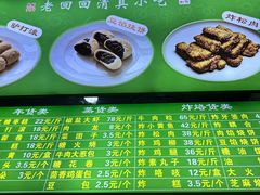 -老回回小吃(百万庄店)