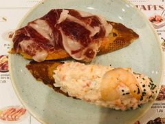 -Tapa Tapa