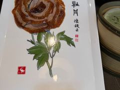 -全聚德烤鸭店(马家堡店)