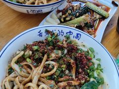 -老白家面馆(测绘东路总店)