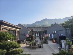 -蓟县沐风庄园精品民宿农家院(梨木台店)