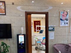 -康城口腔(磁器口店)