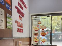 -吉祥馄饨(杭州博库书城店)