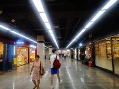 -连城·新天地(福华一路店)