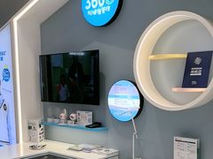 -宝岛眼镜(长沙侯家塘店)