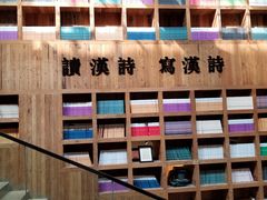 -403国际艺术中心