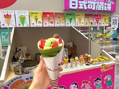 -沈阳铁西万象汇