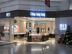 -周大福CHOW TAI FOOK(大融城珠宝店)