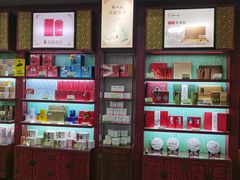 -张一元(世纪金源购物中心东区店)