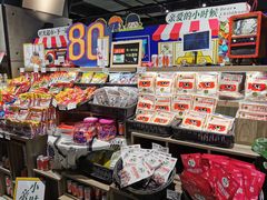 -胖东来生活广场(健康路店)