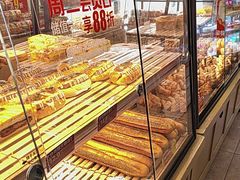 -味多美蛋糕(亚非大厦店)