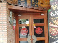 -海口骑楼小吃街