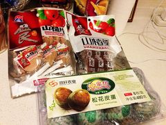 -家乐福(古北店)