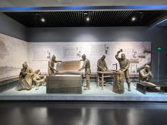 -宣城市博物馆